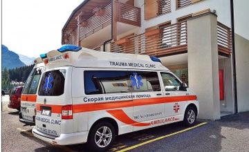 Compare Reviews, Prices & Costs of Diagnostic Imaging in Italy at Trauma Medical Clinic Val di Fassa | M-IT1-22