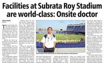 Compare Reviews, Prices & Costs of Orthopedics in Pune at London Joints Clinic | M-IN12-64