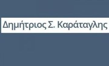 Compare Reviews, Prices & Costs of Orthopedics in Athens at Dimitrios Karataglis - Orthopaedic Surgeon | M-GP1-118