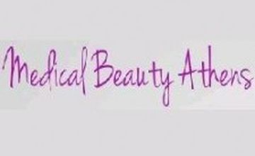 Compare Reviews, Prices & Costs of Cosmetology in Greece at Medical Beauty Athens | M-GP1-124