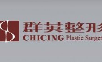 Compare Reviews, Prices & Costs of Ophthalmology in Taiwan at Chicing Plastic Surgery Clinic | M-TA1-8