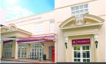 Compare Reviews, Prices & Costs of Physical Medicine and Rehabilitation in Metro Manila at Dr Philip Tan-Gatue | M-P49-41