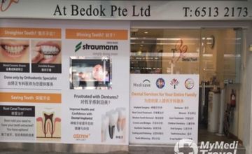 Compare Reviews, Prices & Costs of Ear, Nose and Throat (ENT) in Singapore at T32 Dental Centre-Bedok | M-S2-110