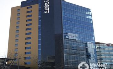Compare Reviews, Prices & Costs of Cosmetology in South Korea at Nana Plastic Surgery Hospital | AC8537