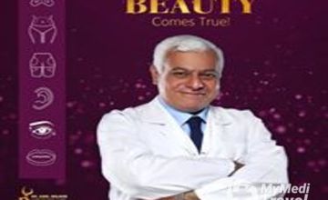 Compare Reviews, Prices & Costs of Neurosurgery in Egypt at Cairo Plastic Clinic | 3AB901