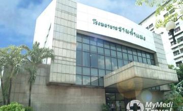 Compare Reviews, Prices & Costs of Neurosurgery in Thailand at Ramkhamhaeng Hospital | M-BK-177