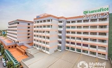 Compare Reviews, Prices & Costs of Nephrology in Bangkok at CGH Hospital | M-BK-189