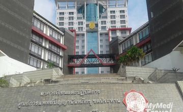 Compare Reviews, Prices & Costs of General Surgery in Nonthaburi at Chonpratan Hospital | M-NB-6