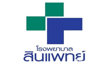 Compare Reviews, Prices & Costs of Endocrinology in Bangkok at Synphaet Hospital | M-BK-212