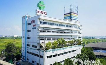 Compare Reviews, Prices & Costs of Diagnostic Imaging in Samut Prakan at Bangna Hospital 2 | M-SP-3