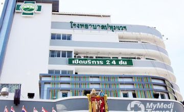 Compare Reviews, Prices & Costs of Diagnostic Imaging in Pathum Thani at Pathumvech Hospital | M-PT-2