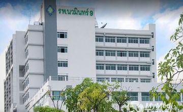 Compare Reviews, Prices & Costs of Pediatrics in Bangkok at Navamin 9 Hospital | M-BK-239