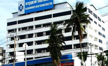 Compare Reviews, Prices & Costs of Pediatrics in Nonthaburi at Karunvej Hospital | M-NB-13