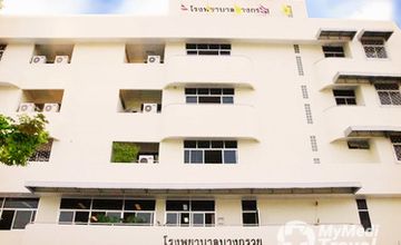 Compare Reviews, Prices & Costs of Ear, Nose and Throat (ENT) in Nonthaburi at Bangkruai Hospital | M-NB-18