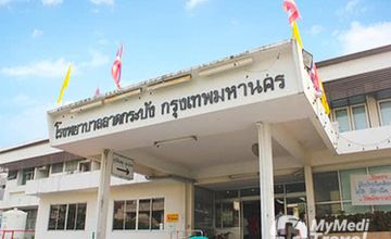 Compare Reviews, Prices & Costs of Endocrinology in Bangkok at Lat Krabang Hospital | M-BK-253