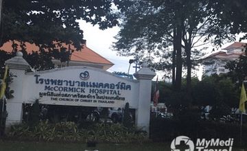 Compare Reviews, Prices & Costs of Diagnostic Imaging in Chiang Mai at McCormick Hospital | M-CM-29