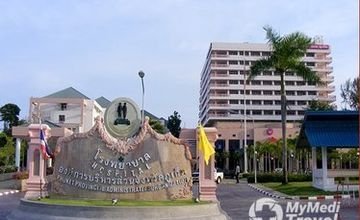 Compare Reviews, Prices & Costs of Ear, Nose and Throat (ENT) in Phuket at Phuket Provincial Hospital | M-PH-40