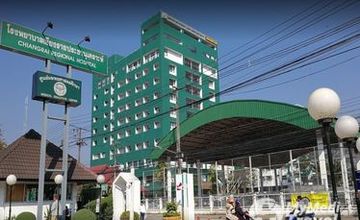 Compare Reviews, Prices & Costs of Psychiatry in Chiang Rai at Chiangrai Prachanukroh Hospital | M-CR-2