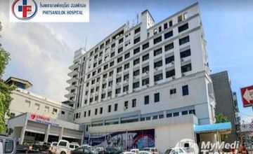 Compare Reviews, Prices & Costs of Plastic and Cosmetic Surgery in Phitsanulok at Phitsannulok Hospital | M-PL-2