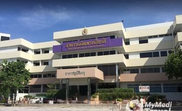 Compare Reviews, Prices & Costs of Dermatology in Phitsanulok at Buddhachinaraj Phitsanulok Hospital | M-PL-5