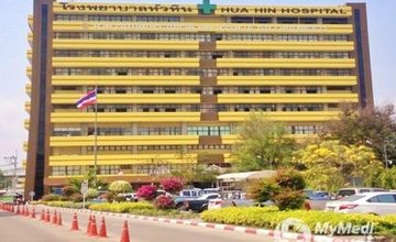 Compare Reviews, Prices & Costs of Cardiology in Hua Hin at huahinhospital | M-HH-3