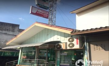 Compare Reviews, Prices & Costs of Pediatrics in Nonthaburi at Mithmitree Clinic, Bang Bua Thong | M-NB-21