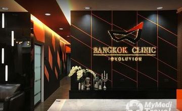 Compare Reviews, Prices & Costs of Cosmetology in Chiang Rai at Bangkok Clinic Revolution Phahonyothin Road | M-CR-7