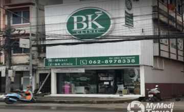 Compare Reviews, Prices & Costs of Dermatology in Udon Thani at BK Clinic Udon Thani | M-UT-5