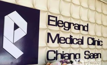 Compare Reviews, Prices & Costs of Dermatology in Chiang Rai at Elegrand Medical Clinic | M-CR-10