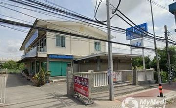 Compare Reviews, Prices & Costs of Dentistry in Samut Prakan at I Smile Dental Clinic | M-SP-16