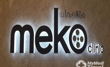 Compare Reviews, Prices & Costs of Plastic and Cosmetic Surgery in Pathum Thani at Meko Clinic Future Park | M-PT-18