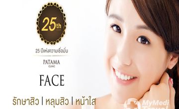 Compare Reviews, Prices & Costs of Dermatology in Pathum Thani at Patama Clinic, Tanyaburi | M-PT-20