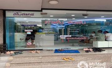 Compare Reviews, Prices & Costs of Dentistry in Suphan Buri at Smile Care Dental Clinic | M-SB-11