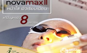 Compare Reviews, Prices & Costs of Plastic and Cosmetic Surgery in Udon Thani at The Icon Skin Central Plaza Udon Thani | M-UT-12