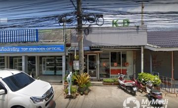 Compare Reviews, Prices & Costs of Dentistry in Trat at Koh Chang Dental Clinic | M-TR-1