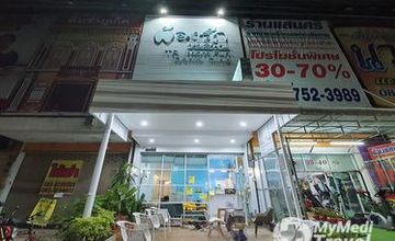 Compare Reviews, Prices & Costs of Dentistry in Nakhon Ratchasima at TR morefun dental clinic | M-NR-8