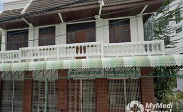 Compare Reviews, Prices & Costs of General Medicine in Chiang Mai at Praphaphon Obstetrician Clinic | M-CM-61