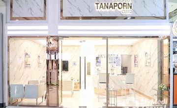 Compare Reviews, Prices & Costs of Dermatology in Samut Prakan at Tanaporn Clinic Mega Bangna | M-SP-35