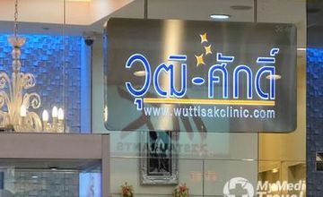 Compare Reviews, Prices & Costs of Dermatology in Chiang Rai at Wuttisak Aesthetic Clinic Chiang Rai | M-CR-15