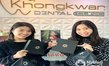 Compare Reviews, Prices & Costs of Dentistry in Udon Thani at Khongkwan Dental Clinic Udon Thani | M-UT-18