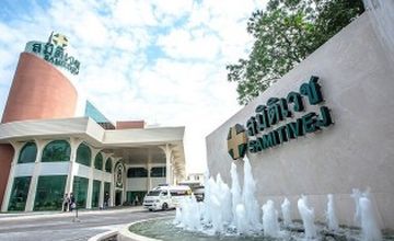 Compare Reviews, Prices & Costs of Maxillofacial Surgery in Bangkok at Thailand Gastric Sleeve Center | M-BK-1855