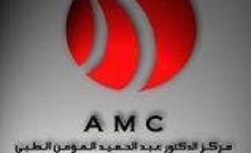 Compare Reviews, Prices & Costs of Dermatology in Jeddah at Dr. Abdul Hameed Almomen | M-RS-2