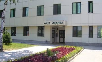 Compare Reviews, Prices & Costs of Gastroenterology in Bulgaria at Clinic Akta Medika | M-SB-3