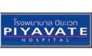 Compare Reviews, Prices & Costs of Diagnostic Imaging in Ho Chi Minh City at Piyavate International Hospital | M-V29-32