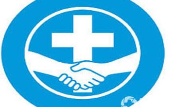 Compare Reviews, Prices & Costs of General Surgery in Abra at Bangued Christian Hospital | M-P1-1