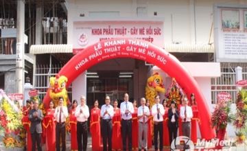 Compare Reviews, Prices & Costs of Cardiology in Vietnam at Heart Hospitals of An Giang | M-V1-3