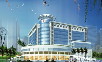 Compare Reviews, Prices & Costs of General Surgery in Phu Tho at Phu Tho General Hospital | M-V44-2