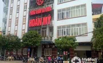 Compare Reviews, Prices & Costs of General Surgery in Bac Ninh at JSC MY PERFECT INTERNATIONAL HOSPITAL | M-V6-3