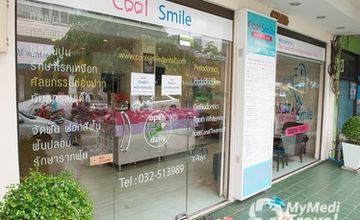 Compare Reviews, Prices & Costs of Dentistry in Hua Hin at Coolsmile dental clinic Hua Hin | M-HH-6