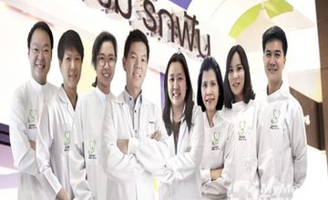 Compare Reviews, Prices & Costs of Dentistry in Suphan Buri at Ruk Fun Dental Center | M-SB-13